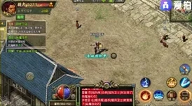 《镖人》赤沙镇规圆矩方任务全攻略,惊喜消息:最新隐藏关卡大揭秘! 《镖人》赤沙镇规圆矩方任务全攻略,惊喜消息:最新隐藏关卡大揭秘!