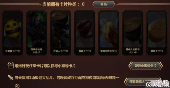 《镖人》赤沙凶案任务全攻略大揭秘!惊喜消息:通关即有机会赢取限量版周边好礼! 《镖人》赤沙凶案任务全攻略大揭秘!惊喜消息:通关即有机会赢取限量版周边好礼!