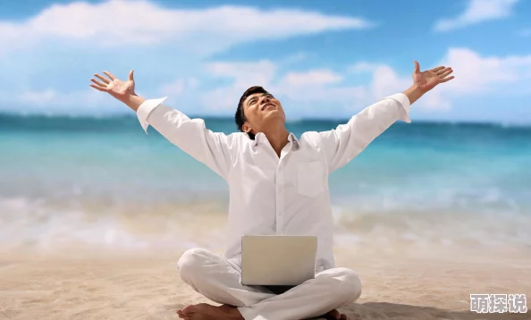 操流水心怀感恩勇往直前积极向上创造美好未来