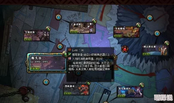 DNF惊喜攻略：如何高效阻止暴走，揭秘最新速刷副本技巧大公开！