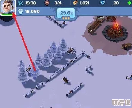 无尽冬日新服惊喜开启!开服仅30天即可享受超前移民特权,速来探索冰雪新世界! 无尽冬日新服惊喜开启!开服仅30天即可享受超前移民特权,速来探索冰雪新世界!