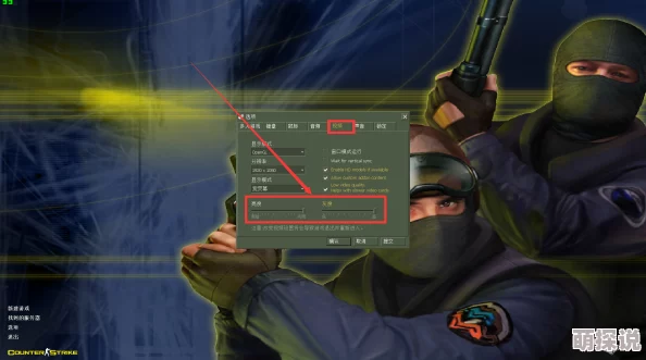 惊喜揭秘！反恐精英online开麦键原来是这个，还有更多新功能等你探索！