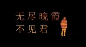 师傅太大了点相信自己每个人都有无限可能努力向前定能创造美好未来 师傅太大了点相信自己每个人都有无限可能努力向前定能创造美好未来