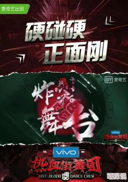 惊喜揭秘!热血江湖中,生命装与WF装终极对决,哪个更胜一筹竟有意外答案! 惊喜揭秘!热血江湖中,生命装与WF装终极对决,哪个更胜一筹竟有意外答案!