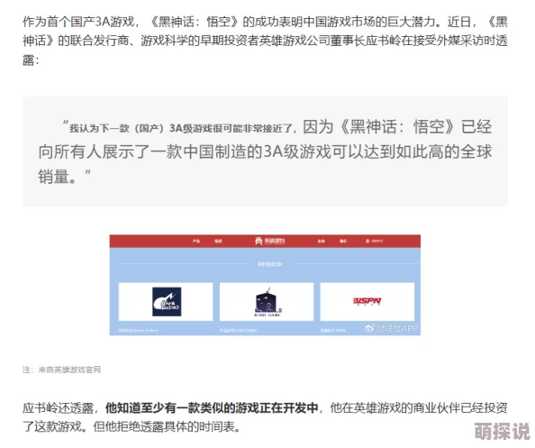 国产精品综合在线平台功能升级维护中预计将于三天后恢复访问 国产精品综合在线平台功能升级维护中预计将于三天后恢复访问
