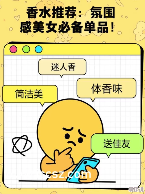 91精品麻豆最新高清资源已更新 91精品麻豆最新高清资源已更新