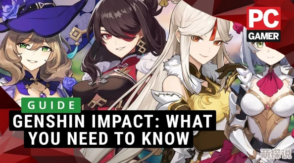 genshinhetial黄油最新版本已更新新增角色和剧情 genshinhetial黄油最新版本已更新新增角色和剧情