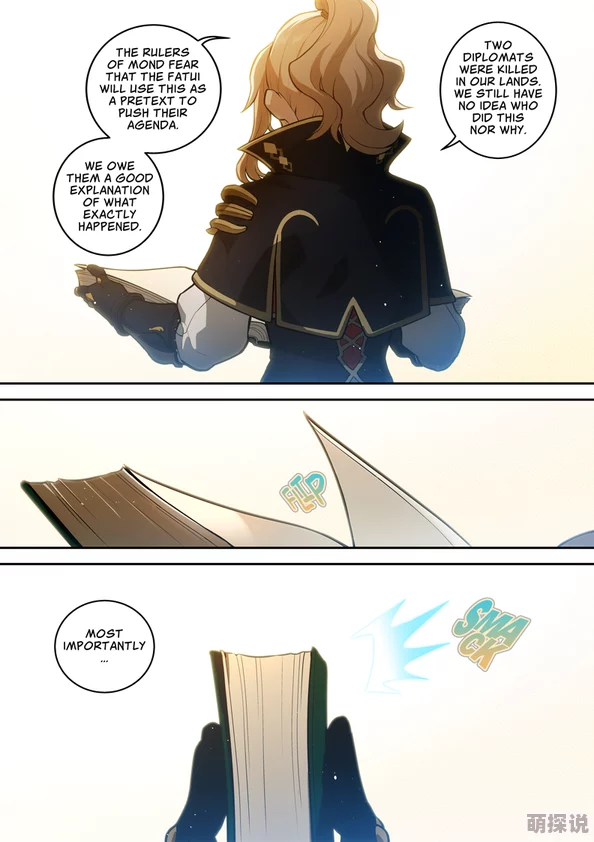 genshinhetial黄油最新版本已更新新增角色和剧情 genshinhetial黄油最新版本已更新新增角色和剧情