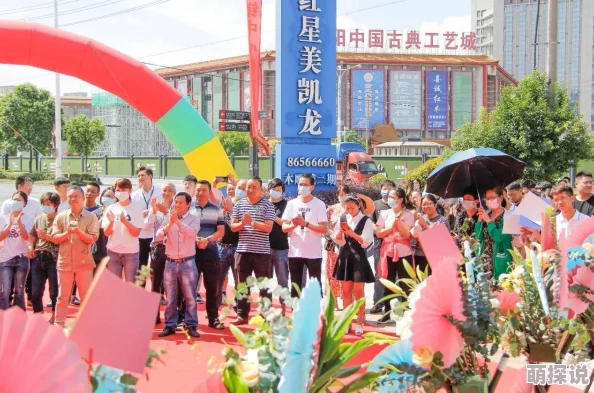 辐射4探险学院遇困境,惊喜消息!求助这个隐秘组织竟获强力支援 辐射4探险学院遇困境,惊喜消息!求助这个隐秘组织竟获强力支援
