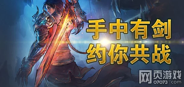 揭秘古剑奇谭:龙与长琴终极对决,惊喜消息揭晓谁更技高一筹! 揭秘古剑奇谭:龙与长琴终极对决,惊喜消息揭晓谁更技高一筹!