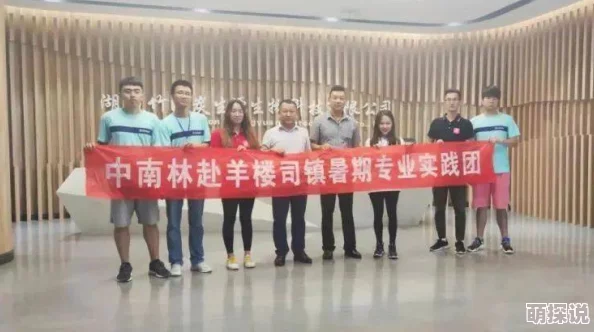 男女拍拍拍猛烈动态图资源加载中请稍候 男女拍拍拍猛烈动态图资源加载中请稍候