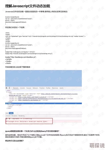 男女拍拍拍猛烈动态图资源加载中请稍候 男女拍拍拍猛烈动态图资源加载中请稍候