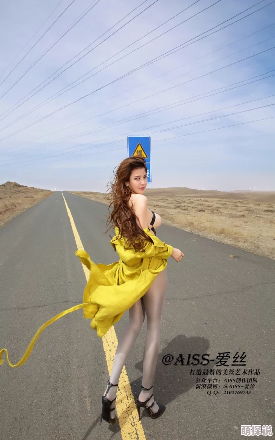 aiss爱丝全新版本上线新增多个互动玩法和精美服饰