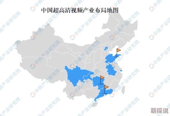 国产视频一区二区三区四区高清资源持续更新每日上新精彩不断