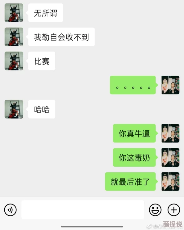 体内精69XXXXXx白浆后续来了最新剧情流出精彩不断 体内精69XXXXXx白浆后续来了最新剧情流出精彩不断