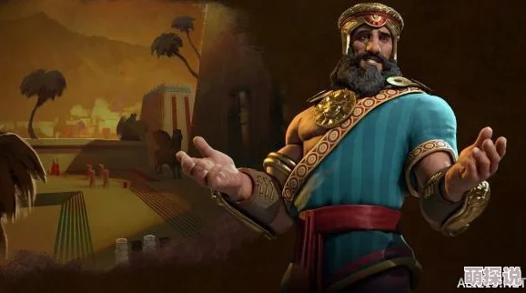 揭秘文明6：意想不到！哪位皇帝竟成最难挑战，惊喜策略等你来发掘！