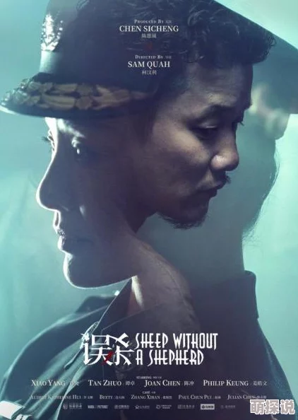 2019年国产精品看视频高清修复版现已上线