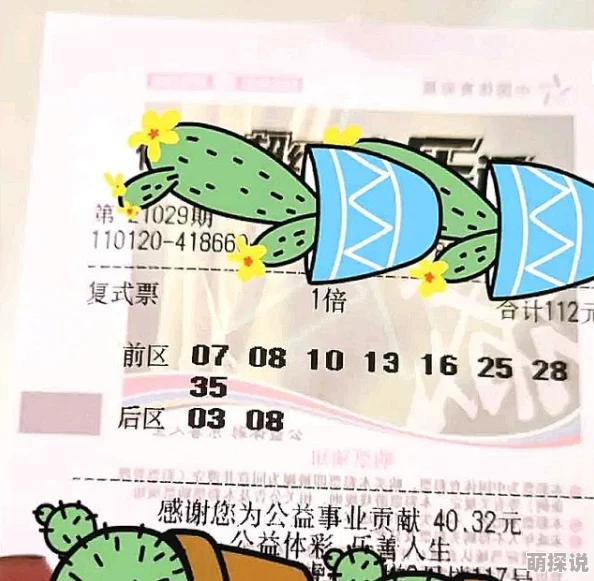 午夜爱爱动态图最新动态展示了多种风格的午夜爱爱场景让人目不暇接