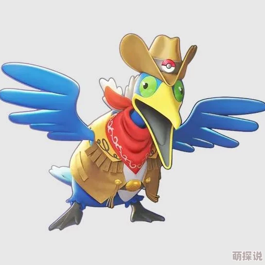 宝可梦大集结全新惊喜！古月鸟技能详解及隐藏彩蛋揭秘，不容错过！