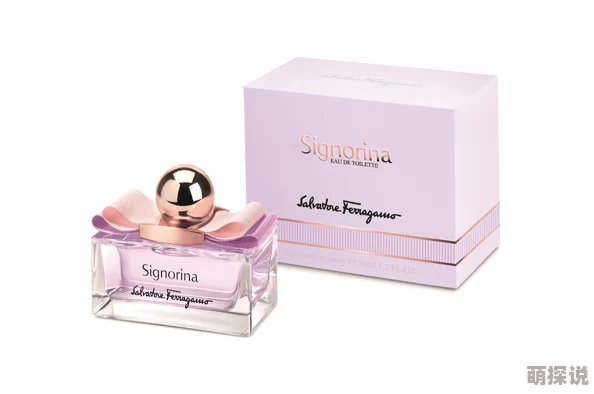 大香伊人最新推出的香水系列以自然花香为灵感，带来清新迷人的气息，适合春夏季节使用