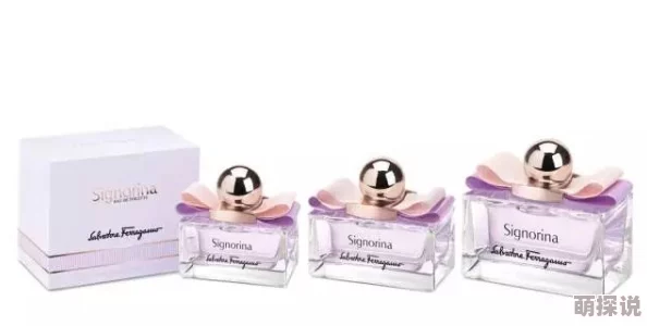 大香伊人最新推出的香水系列以自然花香为灵感，带来清新迷人的气息，适合春夏季节使用