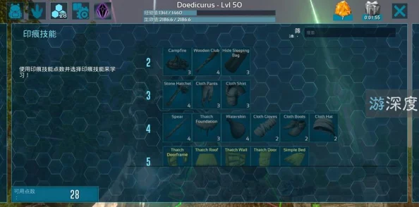 惊喜揭秘！方舟生存进化系列，哪款游戏更好玩且带来全新升级体验？