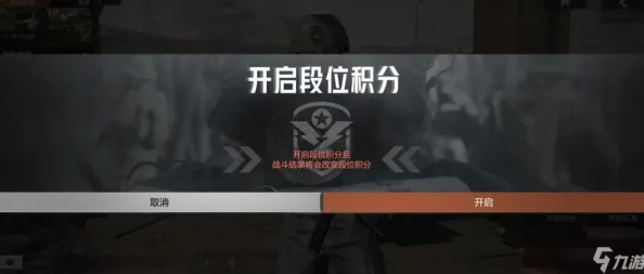 暗区突围惊喜揭秘：大鹅藏身何处？最新大鹅刷新地点及高效获取策略详解！