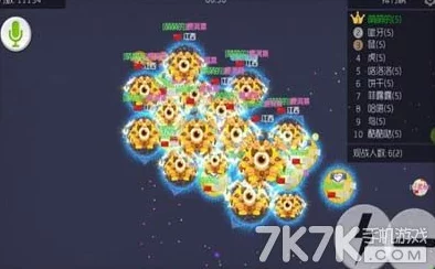 惊喜揭秘！地铁逃生中，哪种颜色的发光体最亮眼？最佳答案即将揭晓！