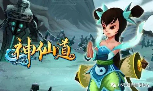 惊喜揭晓！神仙道v6新版本每日竟可获取超百枚牌子，速来探索！