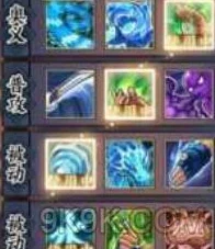 火影忍者OL手游惊喜爆料:水主毒牙队顶尖搭配攻略,全新阵容搭配推荐来袭! 火影忍者OL手游惊喜爆料:水主毒牙队顶尖搭配攻略,全新阵容搭配推荐来袭!