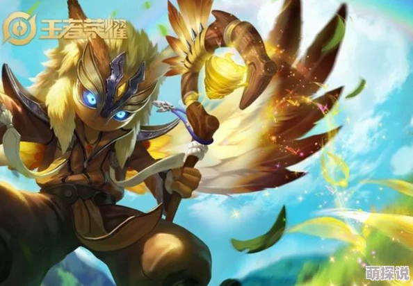 惊喜揭秘！王者荣耀中，这位打野英雄即将迎来重做大改，强势登顶野区！