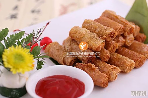 干片先生推出新口味干片，口感更佳，健康美味，深受消费者喜爱