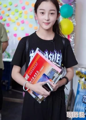 帅哥操美女视频上传进度99%即将完成