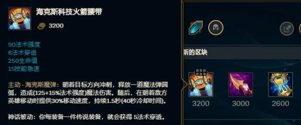 惊喜揭秘！苦痛之环尖叫者全面属性解析，解锁未知强力特性