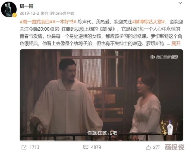 岳两女共夫并一起怀孕捡了个美男鱼生活中总有惊喜与美好，勇敢追求自己的幸福