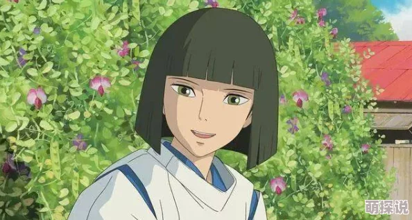 岳两女共夫并一起怀孕捡了个美男鱼生活中总有惊喜与美好，勇敢追求自己的幸福