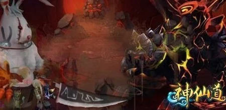 揭秘神仙道渡劫全历程：历经惊人XX阶段，最终惊喜解锁隐藏仙境！