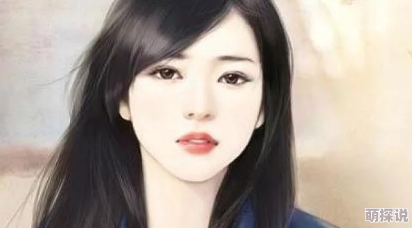 婚色阿花在线全文免费笔趣阁心怀梦想勇敢追求幸福与爱