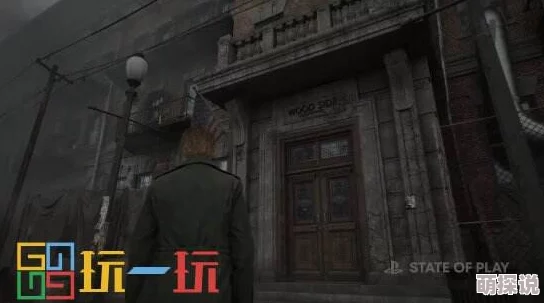 《寂静岭2 重制版》数字艺术画册惊喜曝光：其他角色设计展示，全新细节令人叹为观止！