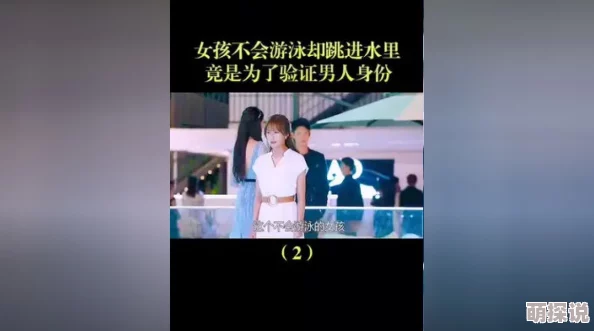 热久久99精品这里有精品高清资源持续更新每日精彩不断