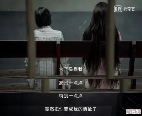 性培育学校羞耻椅子调教h只有爱能让我生存让我们用爱心温暖彼此的心灵，共同创造美好未来