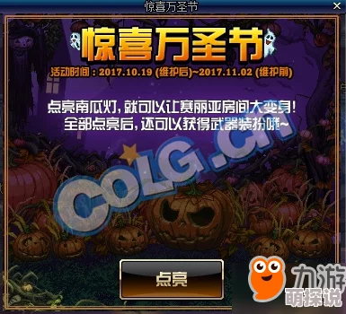 惊喜爆料！DNF角色强度大揭秘：哪个职业竟成新版本最吊之王？