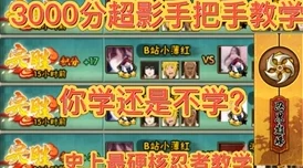 惊喜揭秘!妄想山海米饼夹烤肉完美制作攻略,效果超赞的独家米饼夹烤肉秘籍来袭! 惊喜揭秘!妄想山海米饼夹烤肉完美制作攻略,效果超赞的独家米饼夹烤肉秘籍来袭!