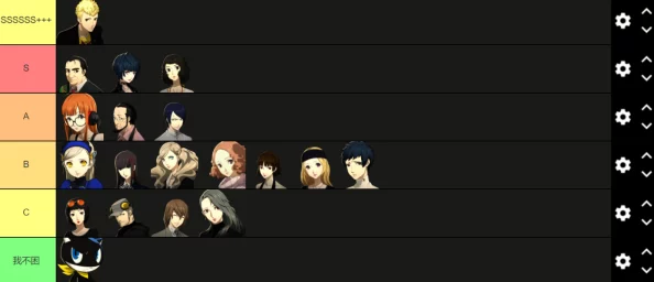 惊喜揭秘!暗喻幻想ReFantazio中逆鳞大剑的高效获取方法全攻略 惊喜揭秘!暗喻幻想ReFantazio中逆鳞大剑的高效获取方法全攻略