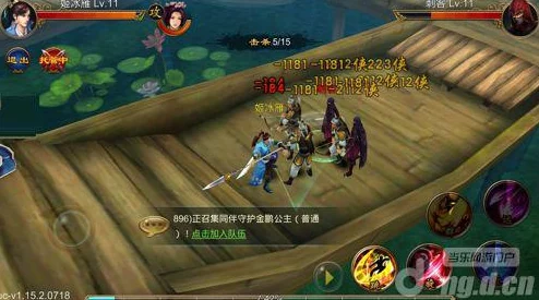 惊喜揭秘!暗喻幻想ReFantazio中逆鳞大剑的高效获取方法全攻略 惊喜揭秘!暗喻幻想ReFantazio中逆鳞大剑的高效获取方法全攻略