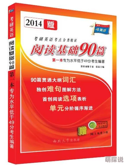 91亚洲国产精华最好的产品最新配方升级优化功效体验更佳 91亚洲国产精华最好的产品最新配方升级优化功效体验更佳