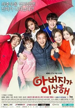 善良漂亮的岳坶中文字幕更新至10集已完结 善良漂亮的岳坶中文字幕更新至10集已完结