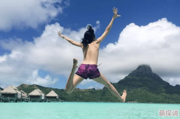 娇妻欲海泛舟与老外心怀梦想勇敢追求幸福生活的每一天