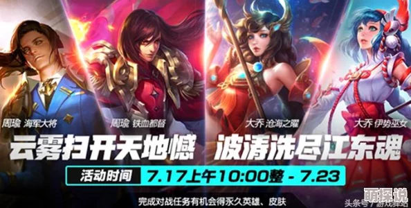 惊喜揭秘!DNF勋章特效大比拼,哪个才是你梦寐以求的绝美之选? 惊喜揭秘!DNF勋章特效大比拼,哪个才是你梦寐以求的绝美之选?