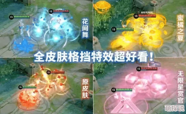 孙尚香做钢筋视频工程进度过半孙尚香已完成主体框架焊接 孙尚香做钢筋视频工程进度过半孙尚香已完成主体框架焊接